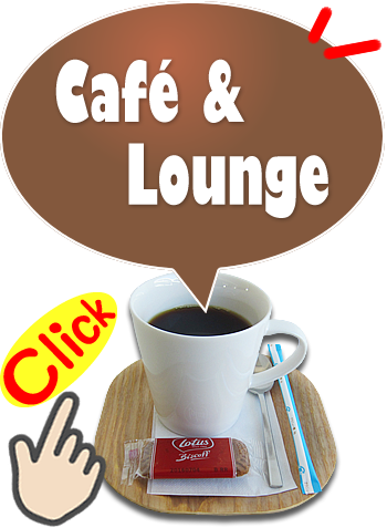 Café & Lounge